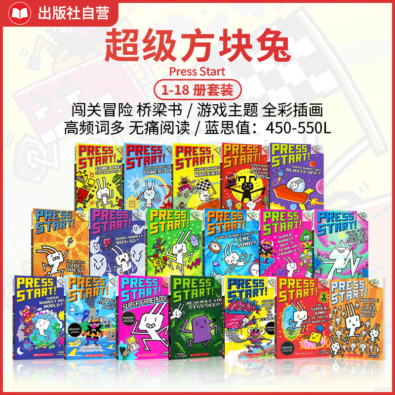 图 3