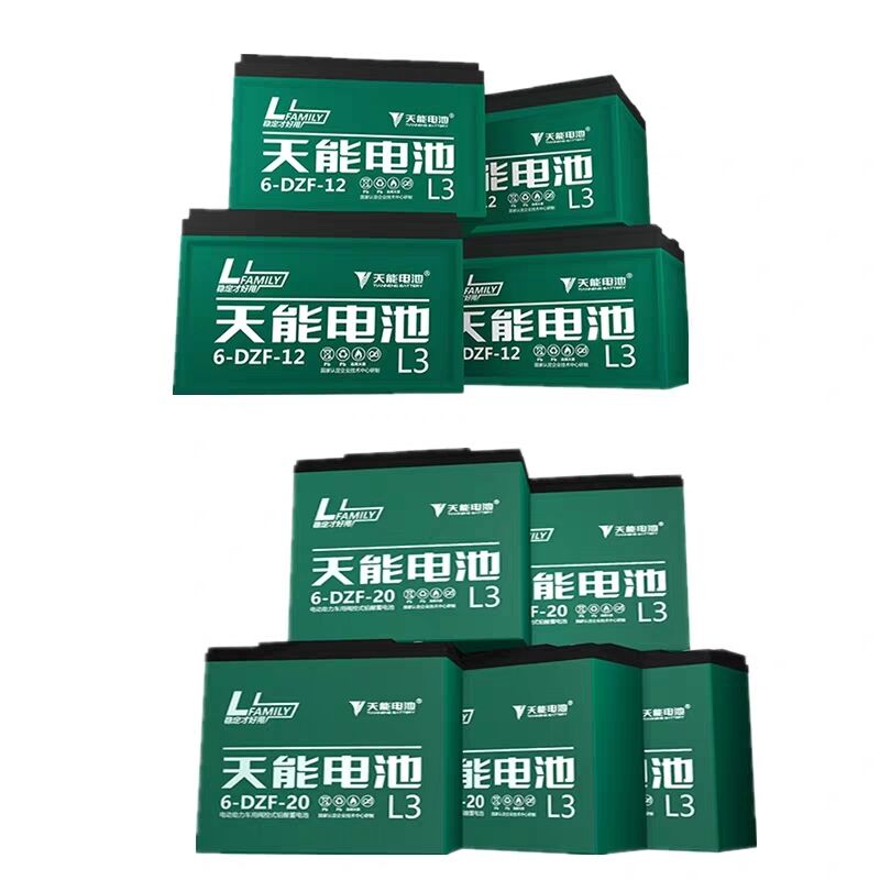 襄阳全境48V12AH/60V20AH/72V20AH/32AH电动汽车电瓶 - 图2