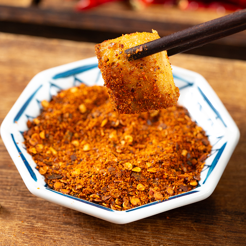 桂川麻辣1+1干蘸50g辣椒面干碟蘸料云南特产特辣沾水辣椒粉辣子面