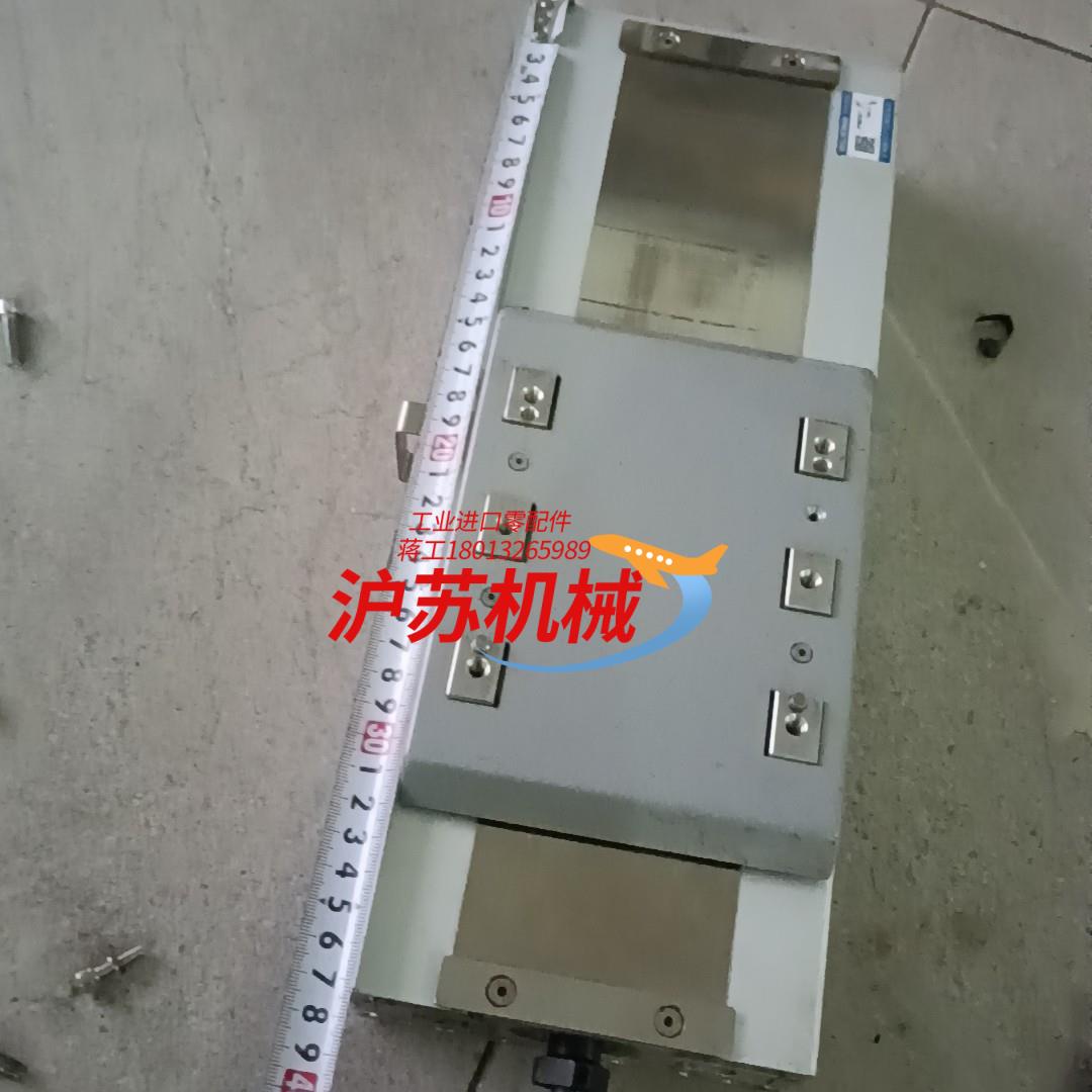 台湾AlM密封式直线模组 - 图2