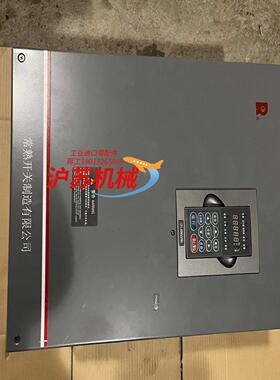 常熟开关厂CF1系列变频器CF1-45NG/37NH变频器全