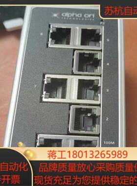 MOXA摩莎工业8口交换机，EDS-208A