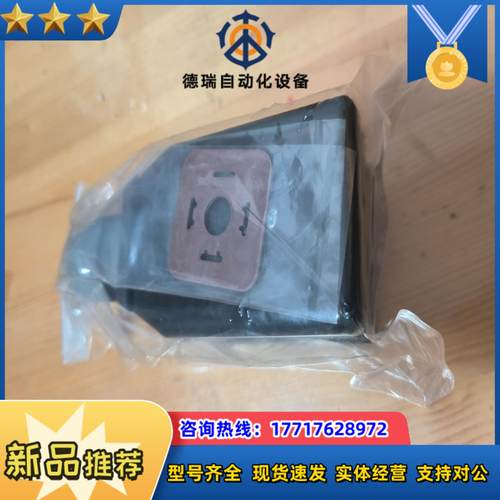 东京计器TOKYO KEIKI比例阀控制器 EPAD-A议价 - 图2