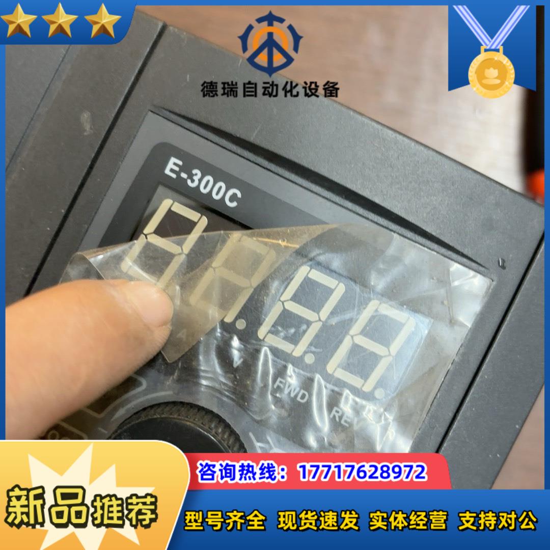紫日ZVF300-G2R2P3R7T4S 2237k议价 - 图2