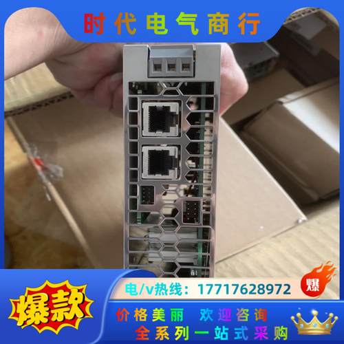 菲尼克斯不间断电源模块QUINT4-UPS/24DC/24D - 图1