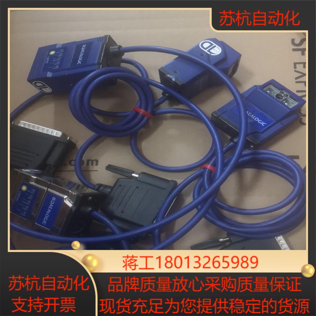 MATRIX 210N 235-110 111 MATRIX - 图2