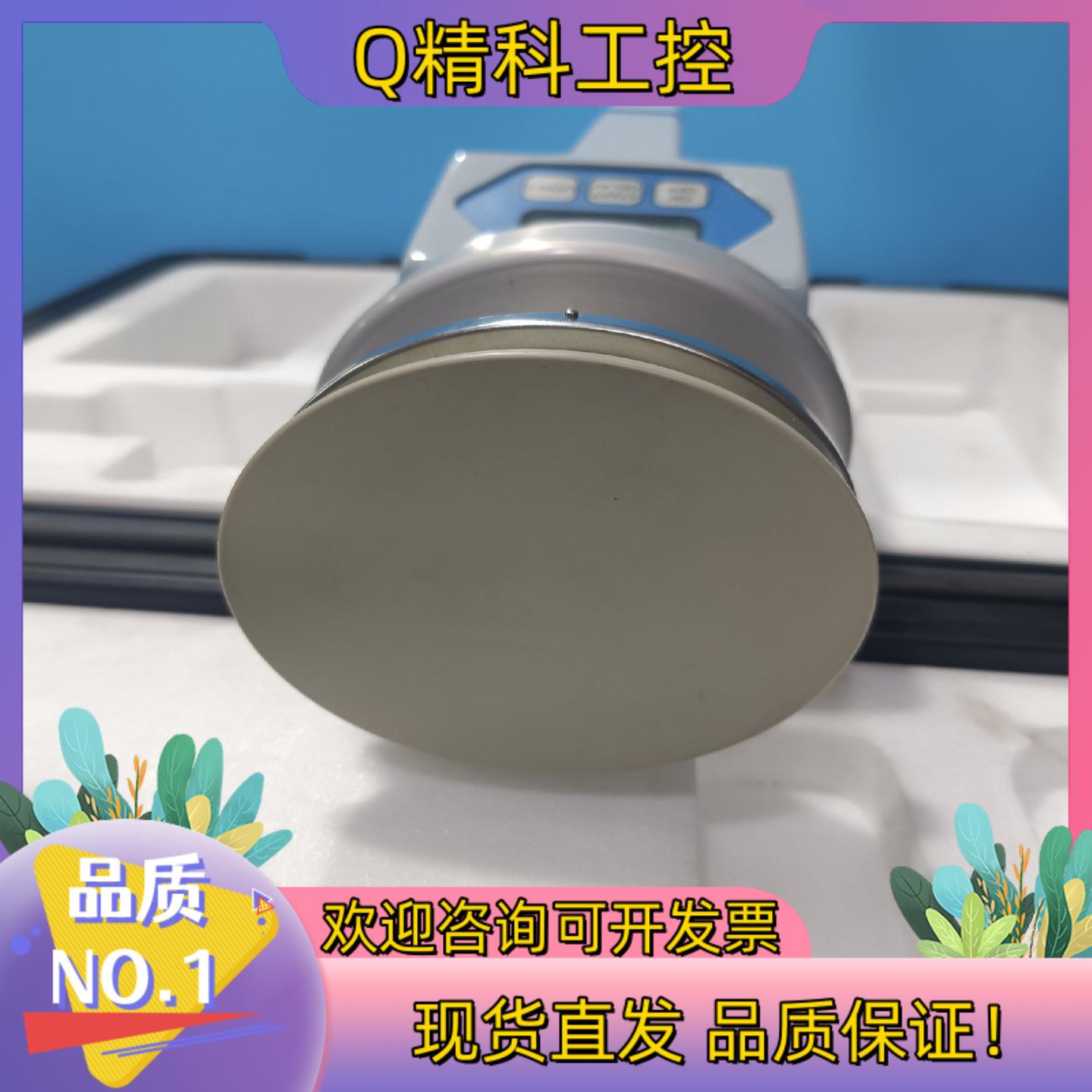 现货浮游菌采样系统 MILLIPORE MAIR T便携式浮游菌 - 图3