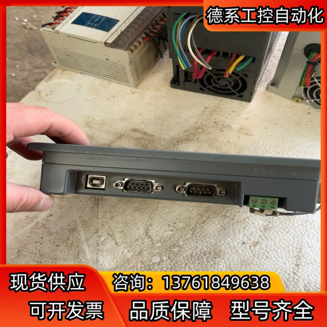 samkoon显控触摸屏SA-5.7C功能正常成色看图片 - 图0