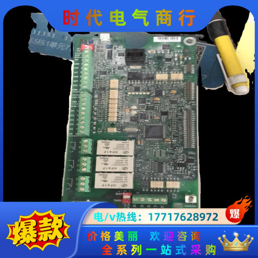 ABB变频器ACS510 变频器主板 ,通电正常，CPU发烫议价 - 图0
