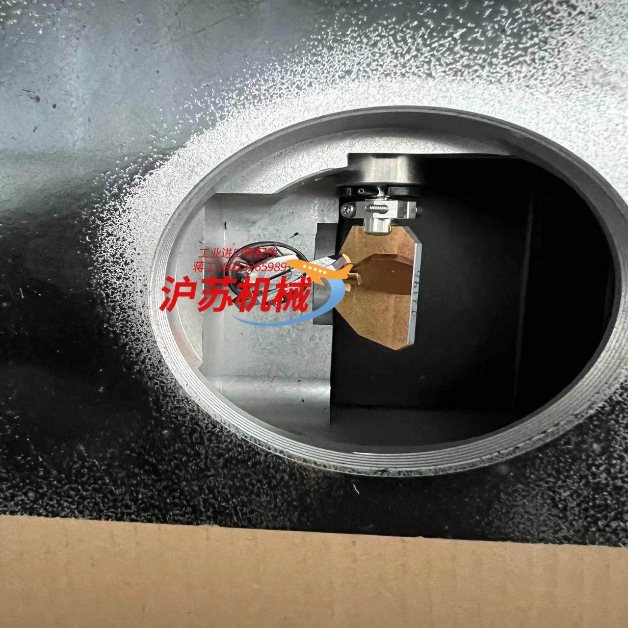 罗芬激光振镜。如图，无其他配件,淘宝优惠券,粉丝福利购,淘宝优惠卷