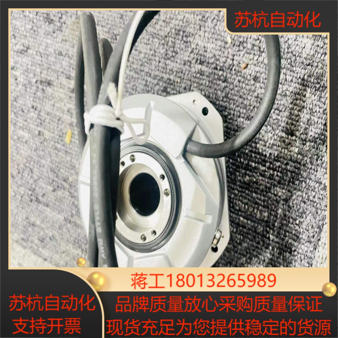 海德汉RCN227F全新现货 - 图2