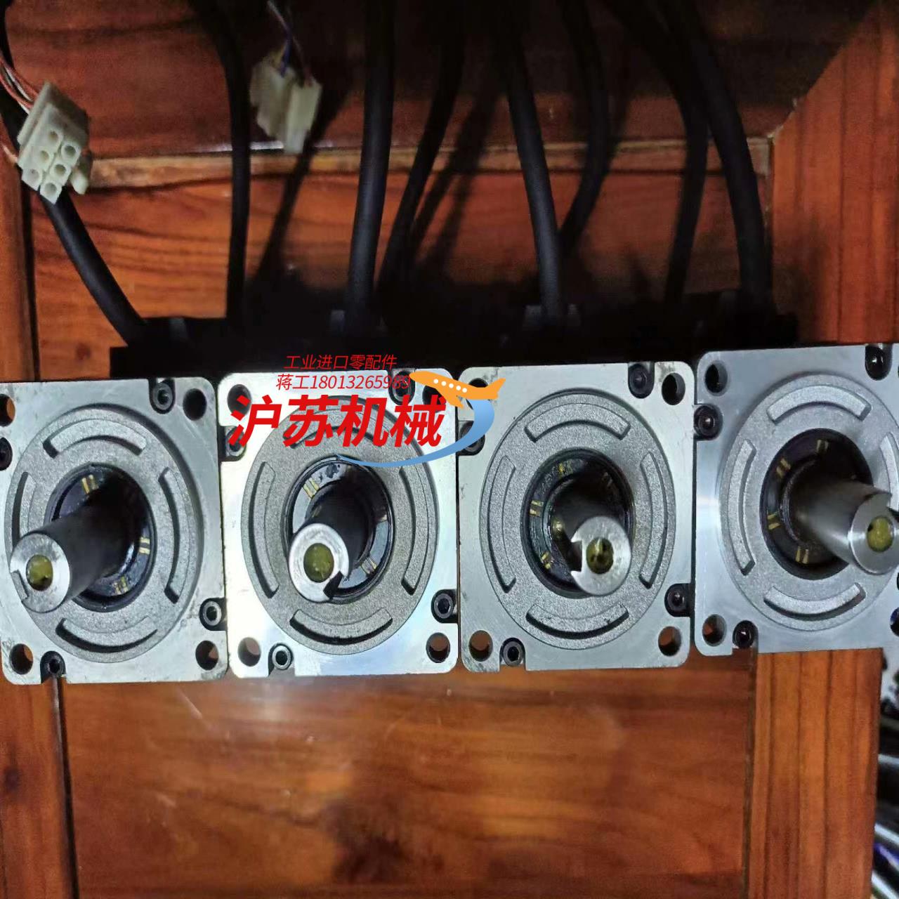 禾川200w伺服单电机（带刹车），型号SV-X1MH0200 - 图0