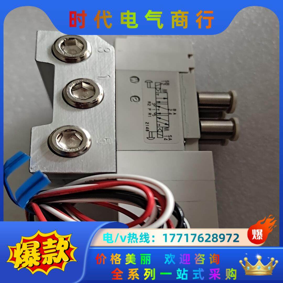 全新KOGANEI，F10T4-CPL-DC24V小金井议价,淘宝优惠券,粉丝福利购,淘宝优惠卷