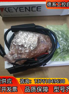 基恩士扫码枪SR-700HA全新原装正品里外编号一致