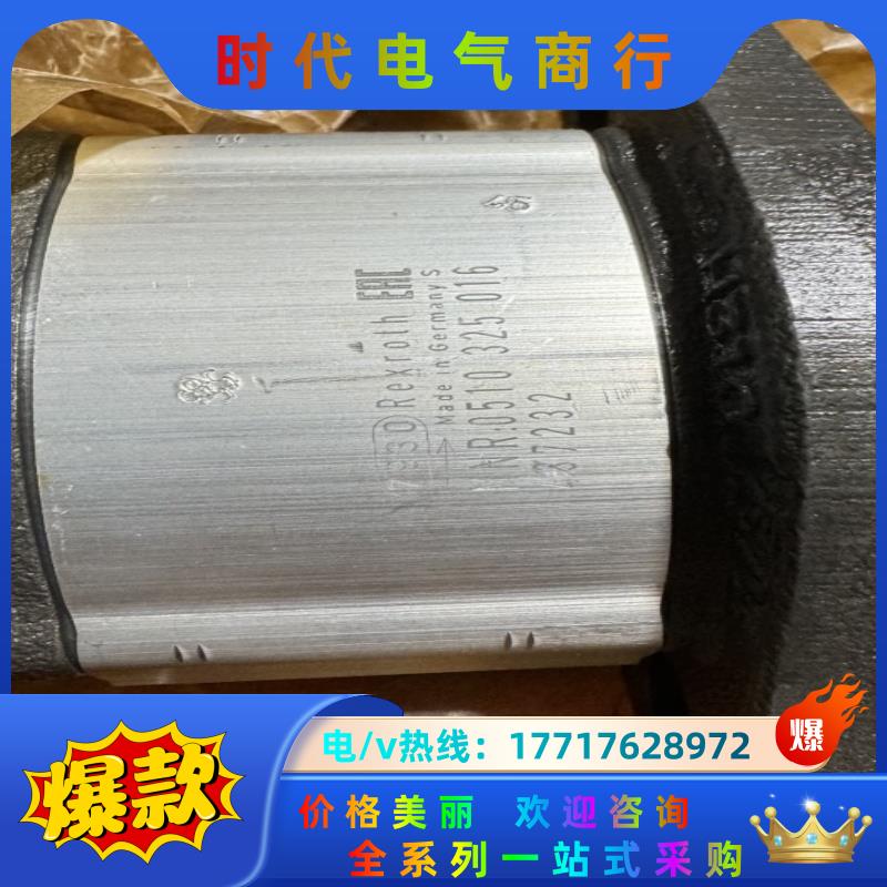 F12-060-MS-SV-S-000-0000-P0派克马议价 - 图3