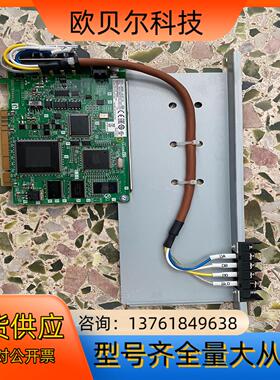长期供应Q80BD-J61BT11N 连接线端子固定支架 量
