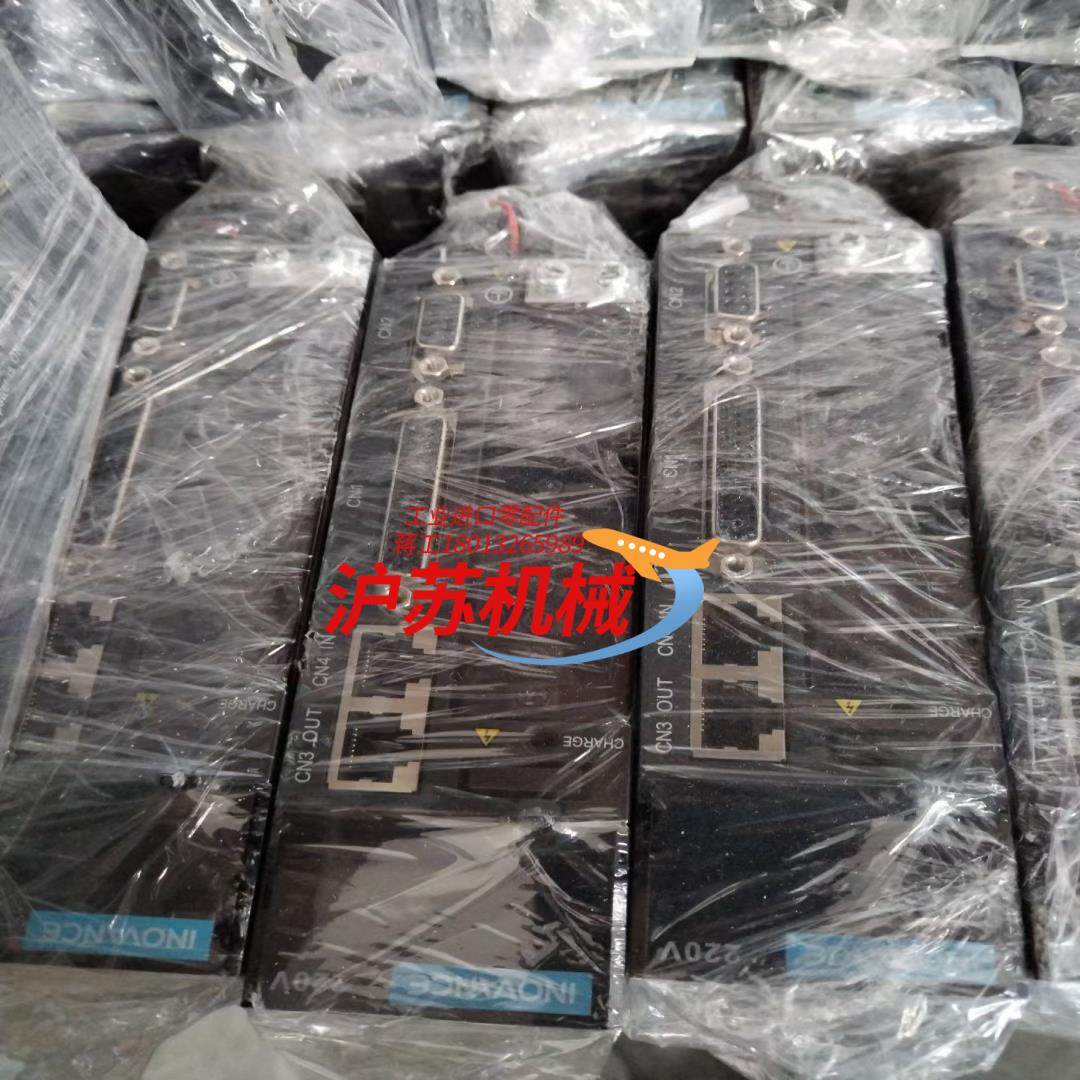 汇川IS620NS2R8I 汇川总线400W,完整配线,15 - 图0