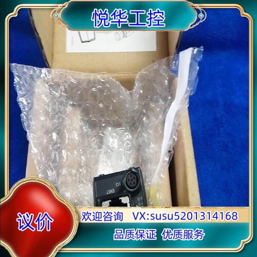 原装康耐视IS8405-M10-133-B相机议价 - 图2