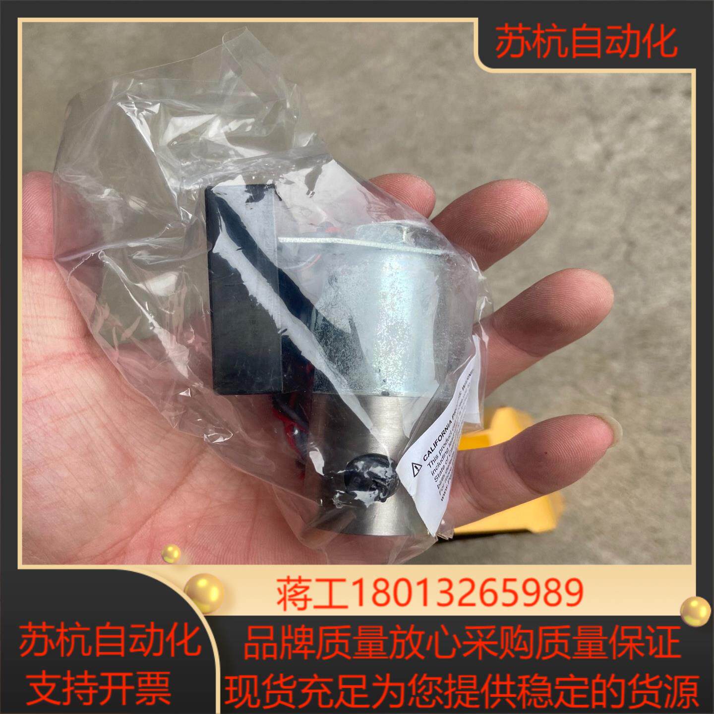 派克比例控制阀气动阀BP2EV0024、电压24V的，全新未 - 图1