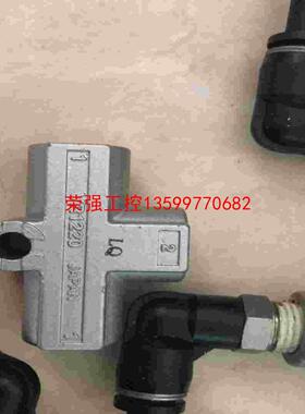 【荣强工控】SMC。气动阀VR1220-02的，16个800包邮