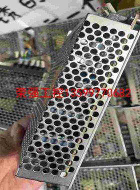 【荣强工控】眀纬开关电源24V50瓦2.2A，RS-75-24壳子锈了，