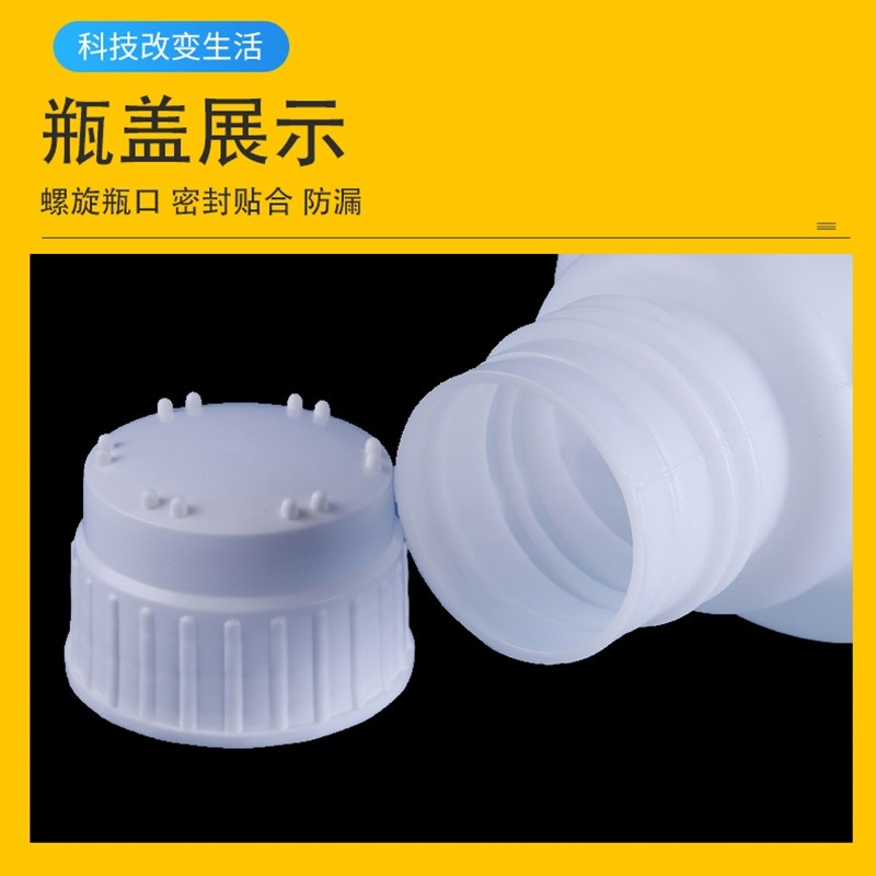 优质下口瓶实验室专用加厚塑料放水桶5/10/20L蒸馏水水龙头耐酸碱,淘宝优惠券,粉丝福利购,淘宝优惠卷