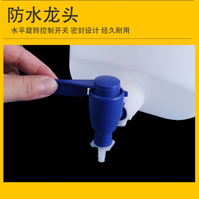 优质下口瓶实验室专用加厚塑料放水桶5/10/20L蒸馏水水龙头耐酸碱,淘宝优惠券,粉丝福利购,淘宝优惠卷