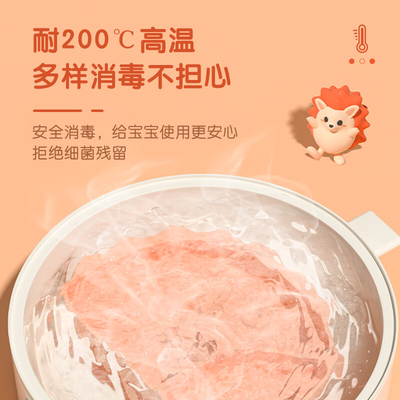 未北北宝宝餐盘一体式硅胶婴儿童吸盘式辅食碗分格盘防摔餐具