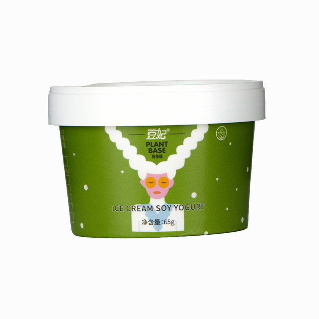 Doubi Vegan Ice Cream Matcha Chocolate