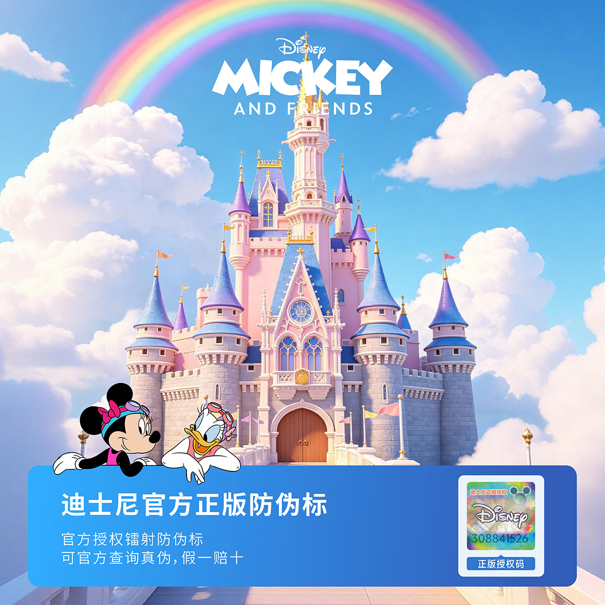 图 5