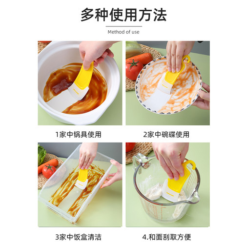 日式硅胶刮刀大号耐高温奶油抹刀蛋糕搅拌铲刀子烘焙工具油污铲 - 图2