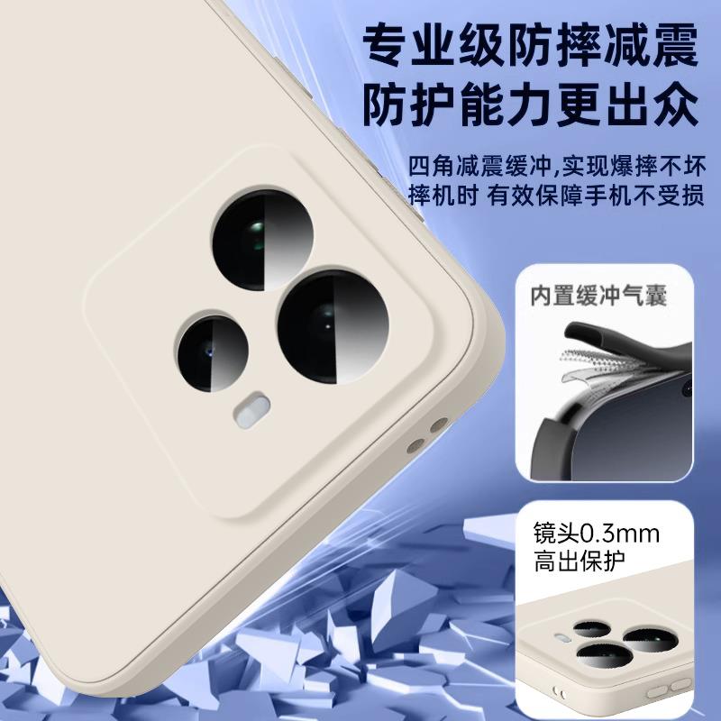 适用真我GT7pro手机壳沐晨新款gt7pro进口液态硅胶保护套realme全包镜头GT6高级感男女款GT5超薄防摔软壳