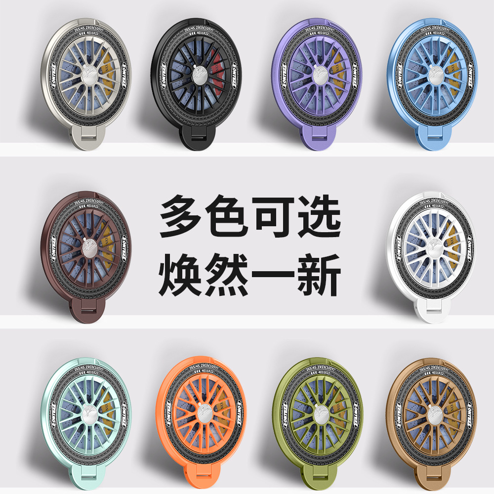 解压陀螺支架手机配件多功能磁吸360°旋转手机壳后支架装饰金属漆粘贴固定新款桌面指环防摔可调节追剧神器