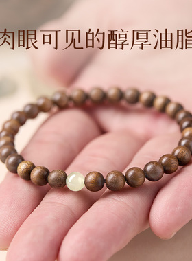 寄予金丝楠木手串真品收藏级