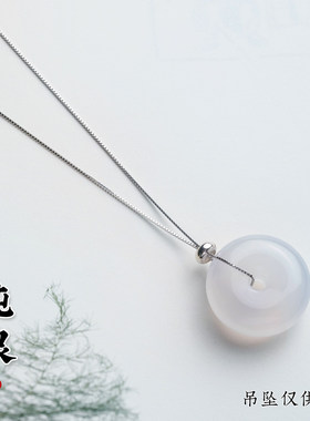 纯银素链项链平安扣挂件锁骨链