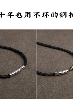 高档吊坠挂绳编织项链绳