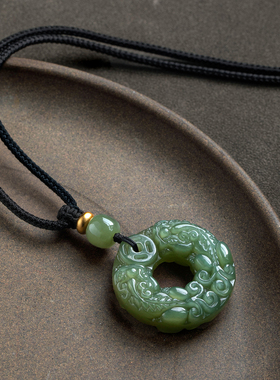 和田玉招财貔貅平安扣吊坠