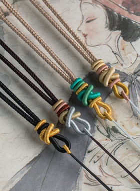 无事牌蜜蜡玉佩绳子吊坠挂绳