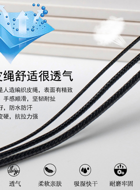 寄予吊坠挂绳黄金水晶黑