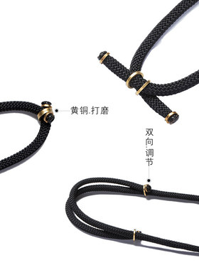 纯黄铜调节吊坠绳简约黑红男项链