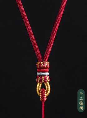 手编吊坠挂绳貔貅黄金玉