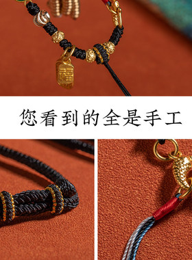 纯手工编织吊坠绳项链挂绳