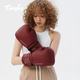 GENKO boxing gloves training practical boxing gloves for novices