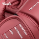 GENKO boxing gloves training practical boxing gloves for novices