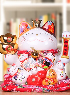 陶瓷摇手招财猫摆件开业大小号店铺收银台家居客厅礼品自动招手