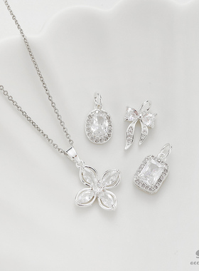 保色银色镶锆蝴蝶爱心小花吊坠