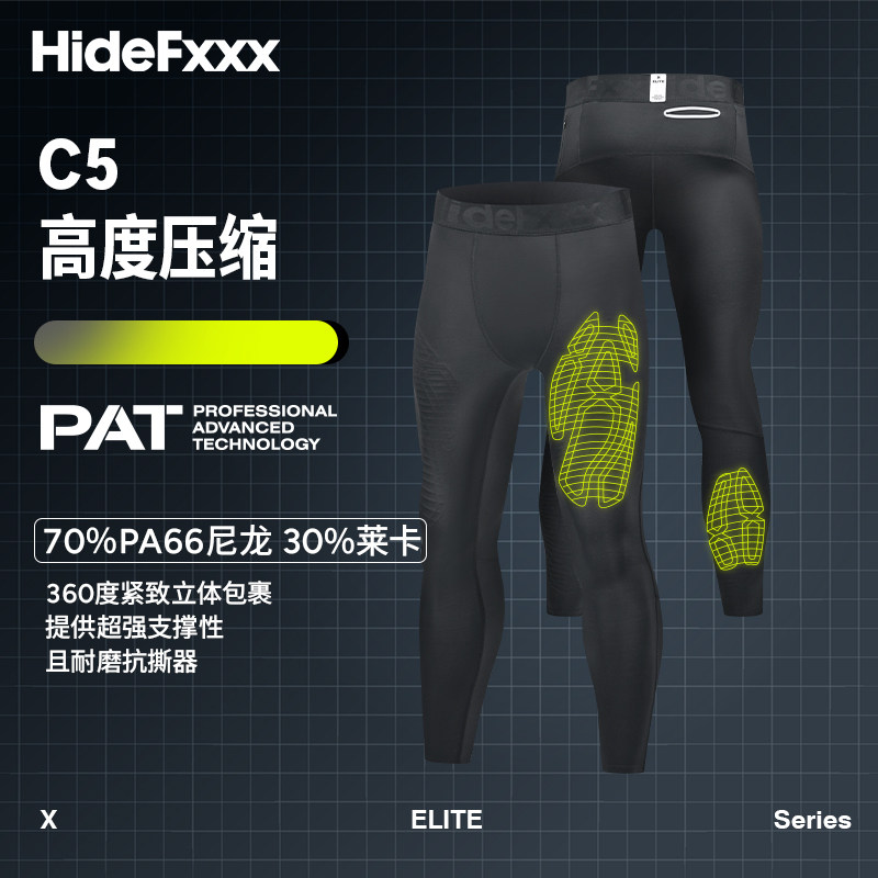 图 2