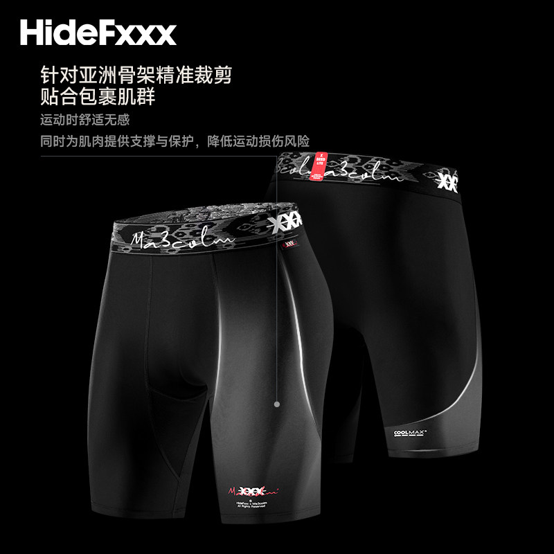 图 4
