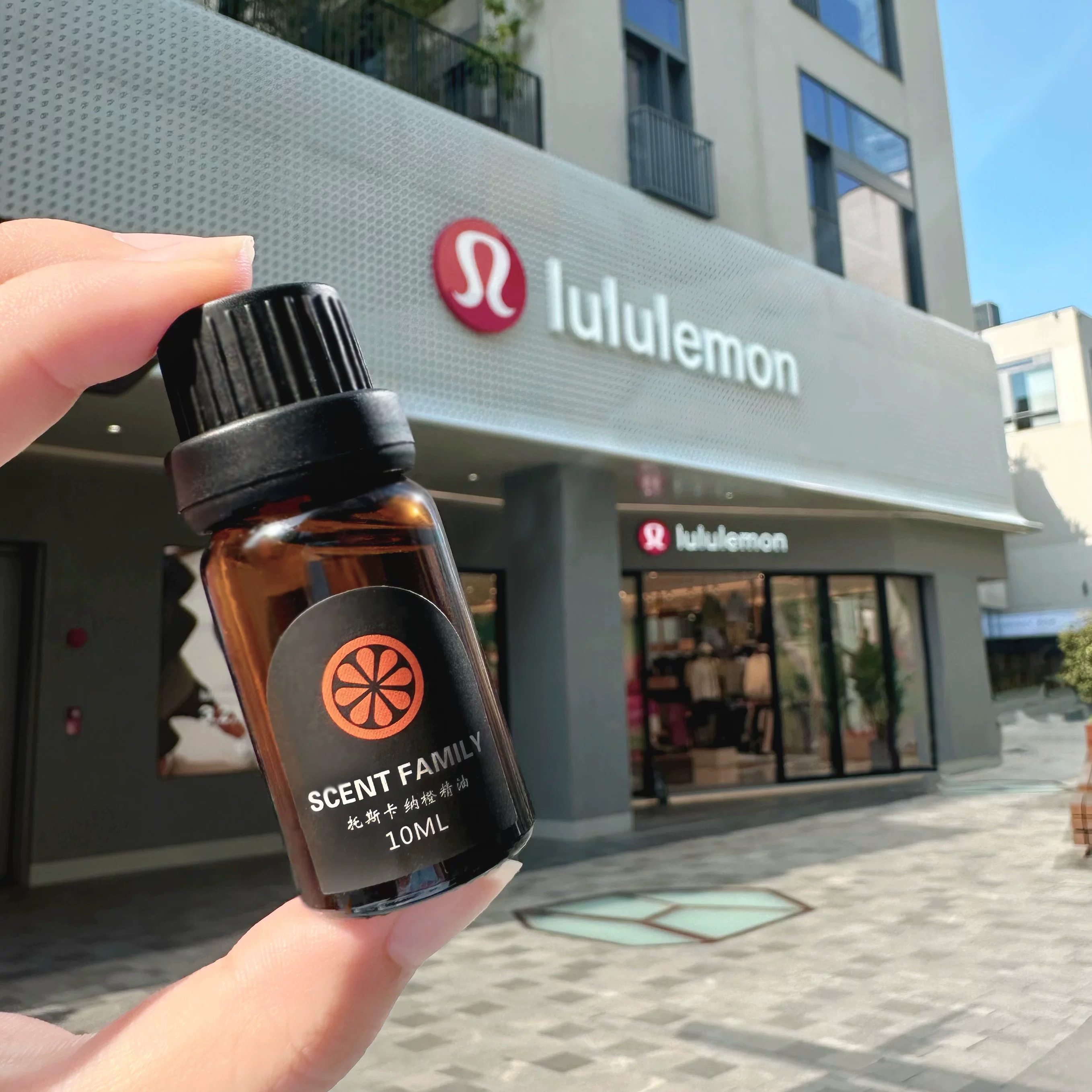 Масло ароматерапии Lulu store той же линейки, подлинное тосканское апельсиновое эфирное масло