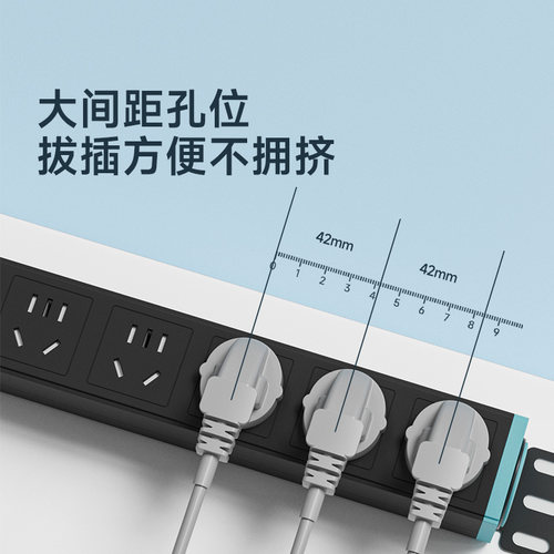国际电工PDU机柜插座机房排插电源多孔工业插线板带过载防雷保护 - 图1